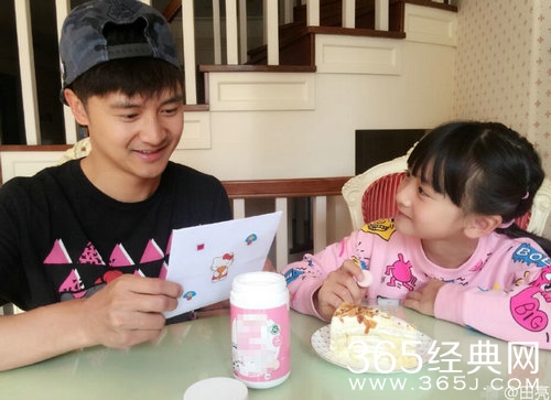 田亮家中内景曝光 网友：您家真大