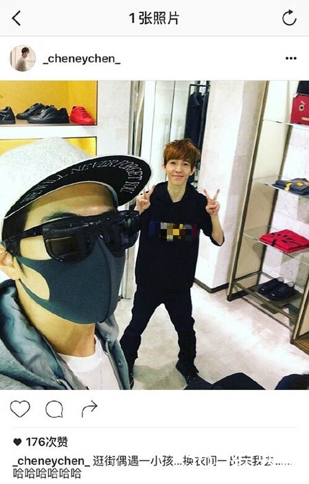 郭敬明陈学冬同游香港 网友：又撒狗粮