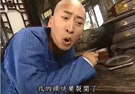 365星辰8月5日：直率的表情包霸主周杰