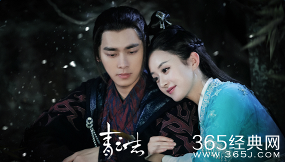 诛仙青云志张小凡在满月古井看到什么