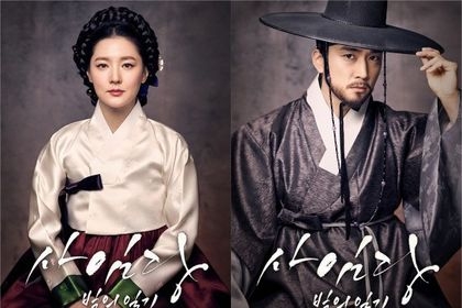 曝“限韩令”名单 42名艺人53部剧受影响