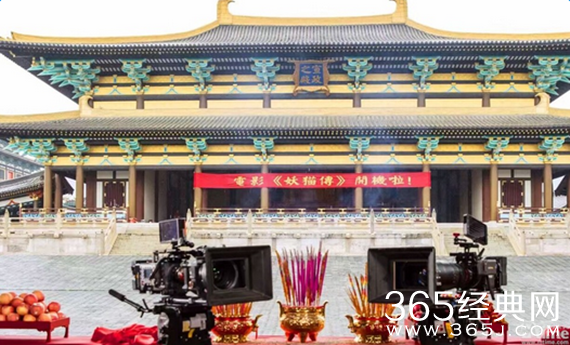 陈凯歌新片《妖猫传》开机 至少八位中日大牌将加盟