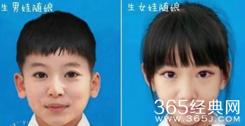 霍建华林心如的宝宝长啥样？网友都P好了