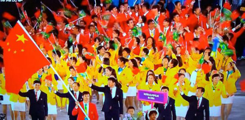 里约奥运会开幕：绿色和平贯始终 巴西激情燃世界