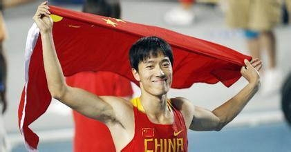 不满肖像被使用 刘翔状告“滴滴出行”侵权