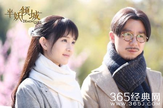 半妖倾城倾心为什么会疯