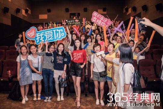 卢杉现身福州 现场爆料拍摄趣事