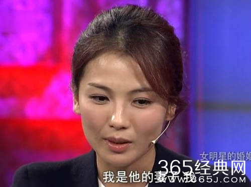 刘涛首谈“豪门婚姻” 五年救夫艰难守家
