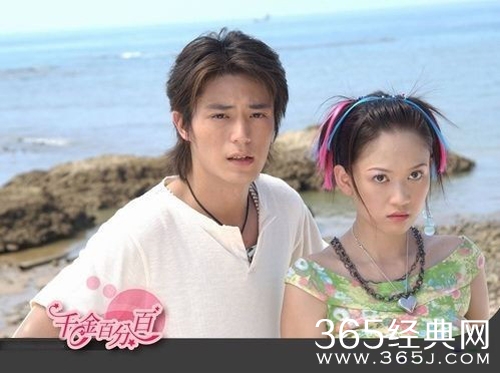 曝霍建华林心如婚礼当晚 旧爱陈乔恩喝醉痛哭