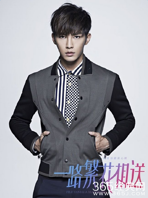 一路繁花相送林乐清饰演者炎亚纶个人资料