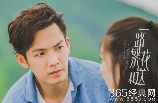 一路繁花相送路非（钟汉良）结局是什么