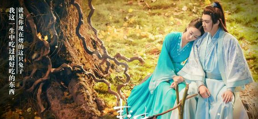 青云志七脉会武张小凡第几名