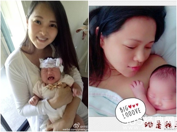 伊能静产后感染怪美国医生 台医生:不罕见