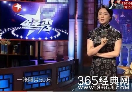 365星辰8月8日：华语乐坛天后王菲