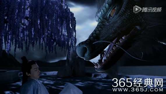 青云志第7集：七脉会武首轮结束 魔教开始异动