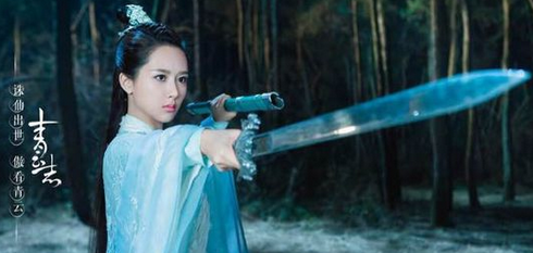 青云志七脉会武第一名是谁