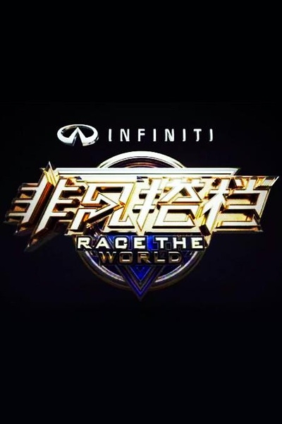 2016年江苏卫视热门综艺大盘点