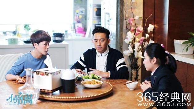 黄磊：海清大学时还问我看过钢管舞么