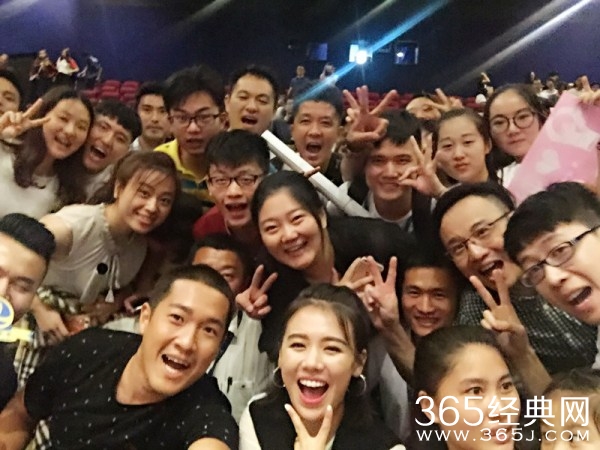 《盗墓笔记》双城引爆 马思纯遇粉丝表白