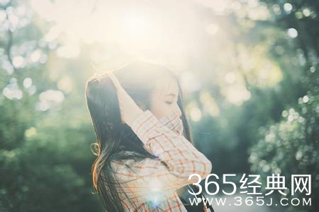 34个对人生的回答让你豁然开朗