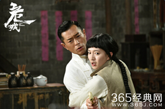 危城电影BD国语高清视频资源百度云网盘下载