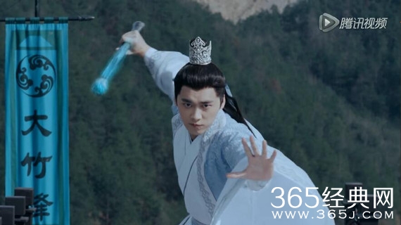 青云志第8集：青云门七脉会武冷门不断 张小凡连过三关