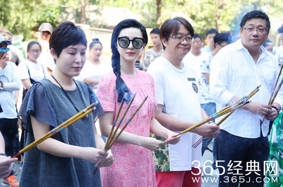 《赢天下》开机 范冰冰正式进组拍摄