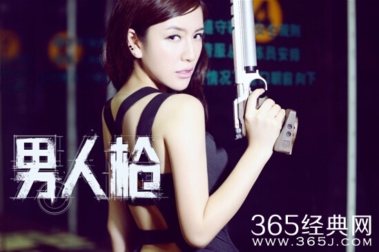 国内首档军火秀综艺节目《男人枪》发布预告