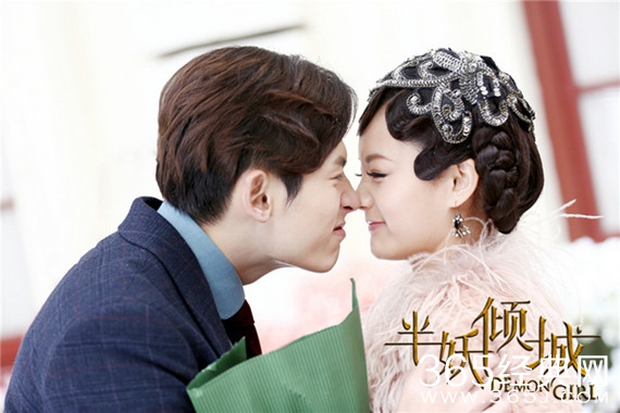 半妖倾城根据什么小说改编