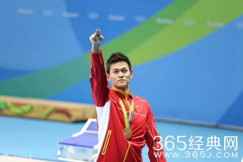 直击2016里约奥运  中国男双10米台四连冠孙杨逆转夺金