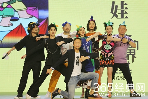 柳岩遭岳云鹏强抱 柳岩:和岳云鹏组CP十分荣幸