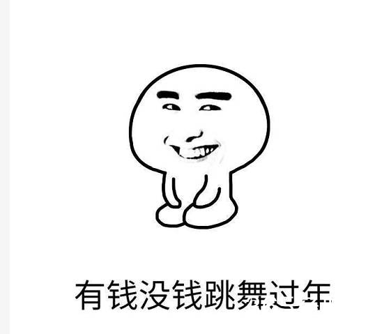 经典语录：白岩松奥运段子大全