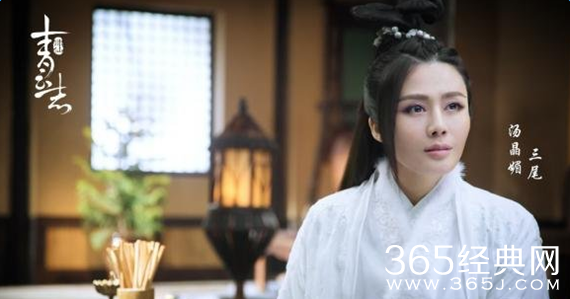 青云志三尾天狐扮演者是谁