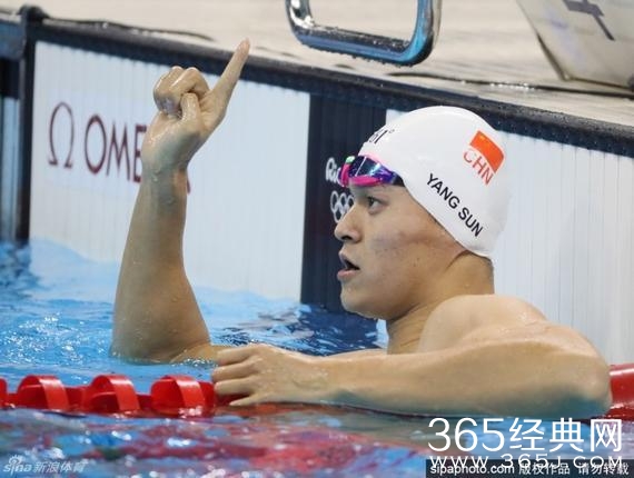 赢了！孙杨200自逆转夺冠 赢个人第三枚奥运金牌