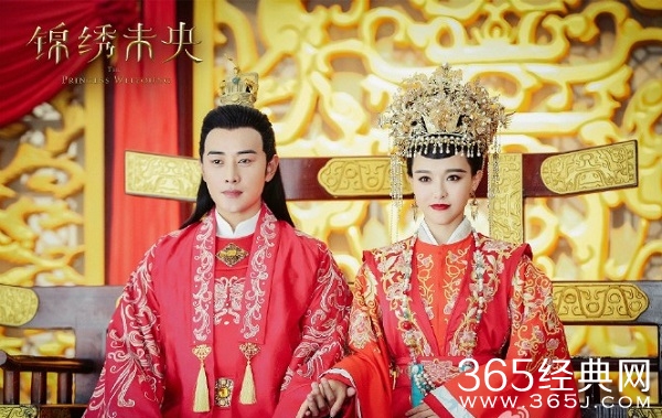 锦绣未央发糖曝大婚剧照