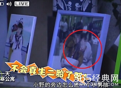 韩寒二胎儿子疑曝光 和女儿小野眉眼相似