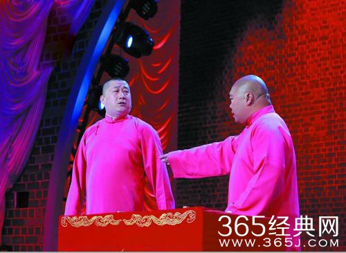 笑傲江湖第三季第四期 冯小刚篮球PK郭德纲