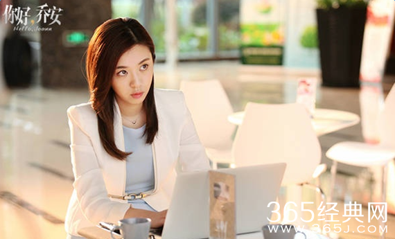 你好乔安王晓晨包包是什么牌子的