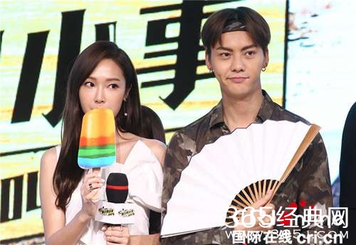 七夕节陈伟霆自嘲“单身狗” 获古巨基称赞