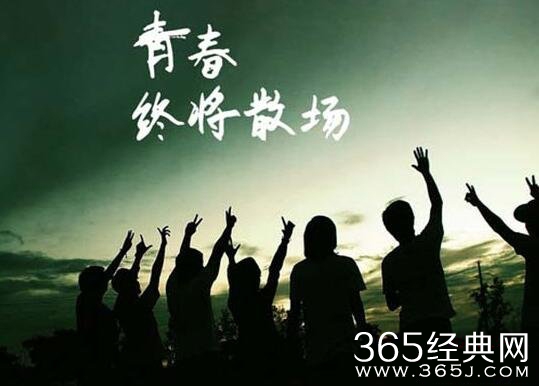 恋爱这门课，希望所有人都可以修满学分