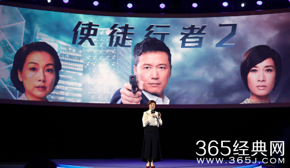 使徒行者中的卧底是谁?电视剧中有多少个卧底?