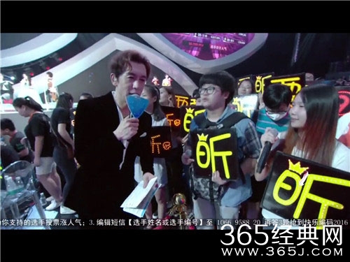 李咏挑剔问题刁难粉丝 超女直面争议