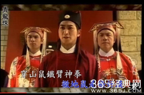 《包青天》张龙饰演者负债千万 1年拍10部三级片