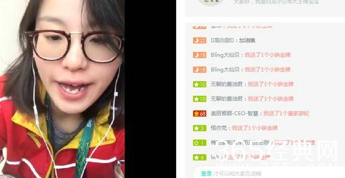 傅园慧网络直播秒杀网红 擦嘴打嗝毫不做作