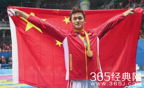 西媒力挺孙杨：用金牌回击涉药质疑夺冠创造历史