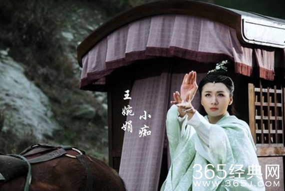 青云志碧瑶的母亲小痴是怎么死的?