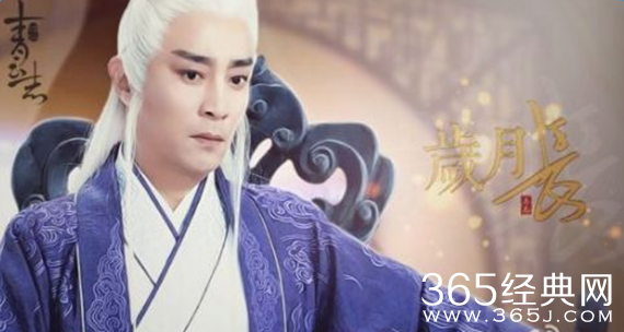 青云志乾坤九仪鼎有什么用?