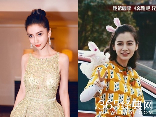 Baby再传退出《跑男》 网友猜：要准备怀孕了