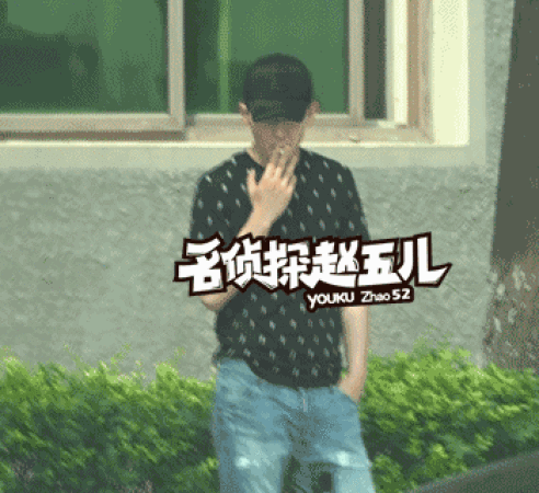 唐人方拒绝回应金晨恋情：艺人私事 还在了解中