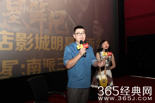 《盗墓笔记》6天票房破7亿 粉丝约“六刷”